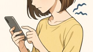 無題の投稿1758