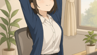 デスクワークで背中が張りやすい日は姿勢リセットが大切