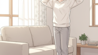 何となく体がだるい日は、無理に頑張らなくて大丈夫です〜猫背矯正で上半身の緊張をゆるめる〜